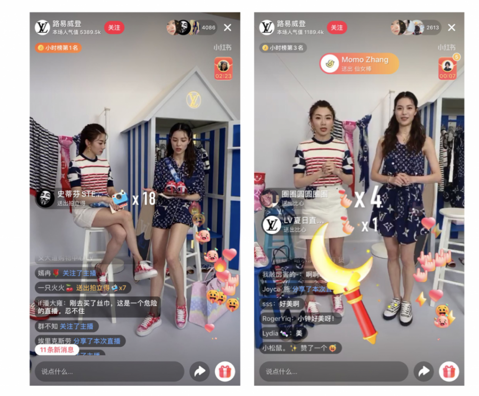 AsiaPac_lv-one-hour-livestream-on-China’s-xhs.png AsiaPac_lv-one-hour-livestream-on-China’s-xhs.png