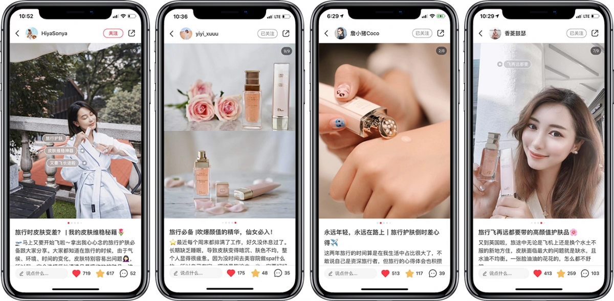 AsiaPac_xhs-KOLs-using-‘Dior-Prestige-Huile-De-Rose’.jpg AsiaPac_xhs-KOLs-using-‘Dior-Prestige-Huile-De-Rose’.jpg